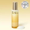 Isoi 아이소이 인텐시브 트리트먼트 로션 90ml ISOI Intensive Treatment Lotion