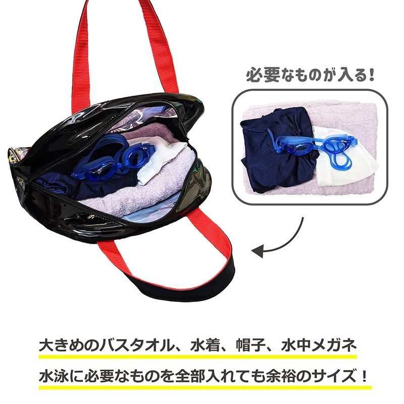 Eiwa Dinosaur Land Boston Bag