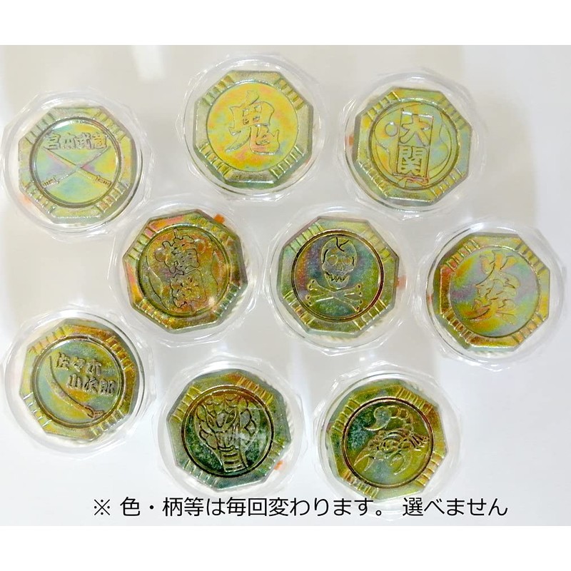 ケース付き べーゴマ ベイゴマ バイゴマ こま ひも1個付きの品 （色・柄は毎回変わります。選べません）