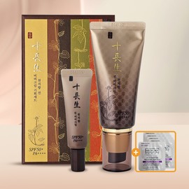rosé Sipjangsaeng Cheonjihyang Jin BB Cream 50ml + 10ml Special Set / 십장생 천지향 진 비비크림 50ml +10ml 기획세트