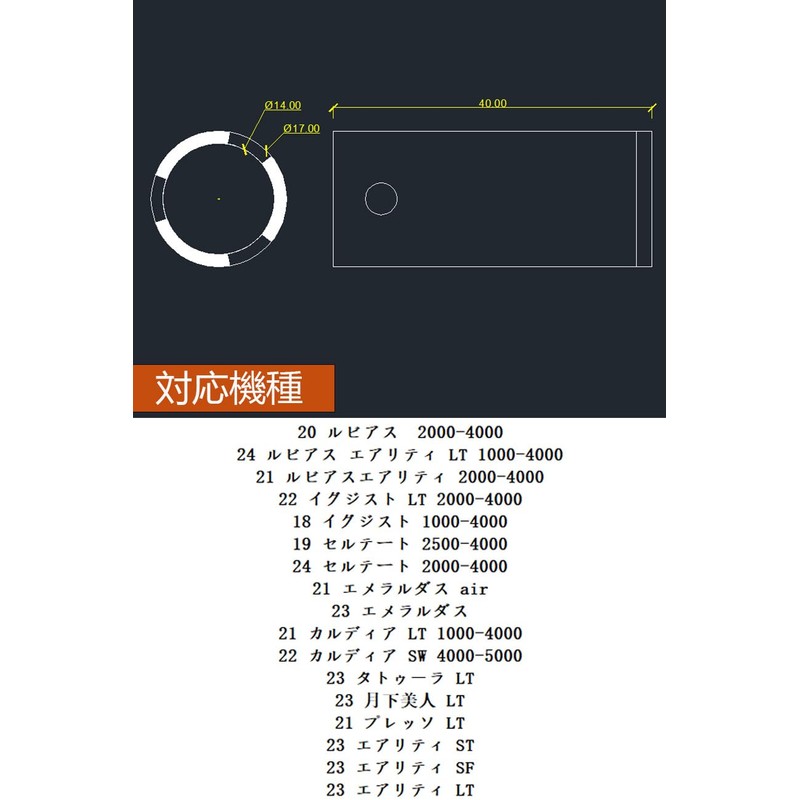 Daiwa Fmate Works Spinning Reel Side Plate Engine Plate Removal