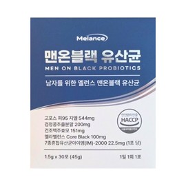 Melence Men on Black Lactic Acid Bacteria 30 sachets 1 box Black Bean Brewer's Yeast Fructooligosaccharide Lactic Acid Bacteria / 멜런스 맨온블랙 유산균 30포 1박스 검은콩 맥주효모 프락토올리고당 유산균