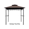 APEX GARDEN Replacement Canopy Top CAN ONLY FIT for Model