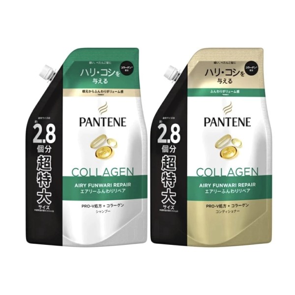 PANTENE Soft Repair Shampoo & Treatment Conditioner Refill Large Capacity