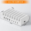 USB Charging Station, 8 Ports, 65 W, 4 PD &