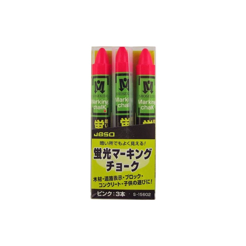 Okamura Giken JBSO Fluorescent Marking Chalk, Pink, 3 Pieces
