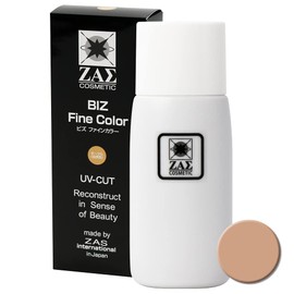 ZAS Men's Foundation, Biz Fine Color, 1.2 fl oz (35 ml), Naturally Hides Acne, Bears, Pores, Stains, Blue Beard, Non-Oil, Anti-Glare, Men's Makeup, Zas Water Foundation (Ochre, Natural Color)