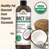 Windmill USDA Organic MCT Oil, 32 Ounces, USDA Certified Organic