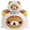 Rilakkuma Plush S Rilakkuma Rilakkuma)