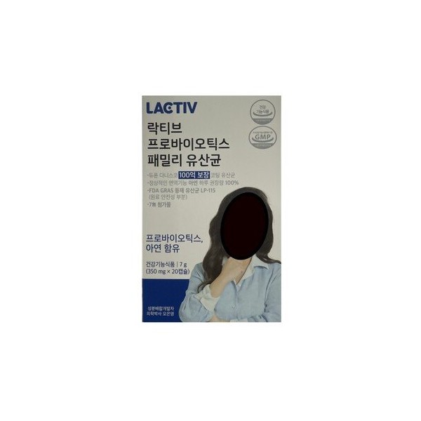 TV Broadcast Product Lactic Family Lactic Acid Bacteria 20 packs*1