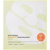 Mascarilla Deep Collagen Brightening de Sungboon Editor de 37g