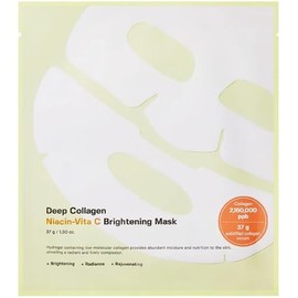 Mascarilla Deep Collagen Brightening de Sungboon Editor de 37g