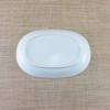 Pottery Dish, Arita Ware, Hasamiyaki, Grape Oval Plate (Small), Fish,