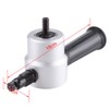 Double-Ended Sheet Metal Cutter, Electric Drill Attachment Biter Cutting Tool