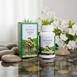 Mongul Cloud Partners Vegetarian habit Vegetarian cut supplement Alpha CD Alpha CD efficacy Dextrin / 채식습관 베지테리컷 보조제 알파cd 알파시디 효능 덱스트린