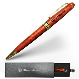 Manners Maketh Man. Wooden Ballpoint Pen (Free Engraving) Men's Gift Box Included, Birthday Gift, Keepsake Gift, Job Hunting, School Admission, Graduation, Father's Day (Rosewood)