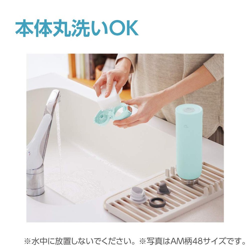 Zojirushi SM-SF36-AM Canteen For Drinking Directly (One Touch Opening), Stainless