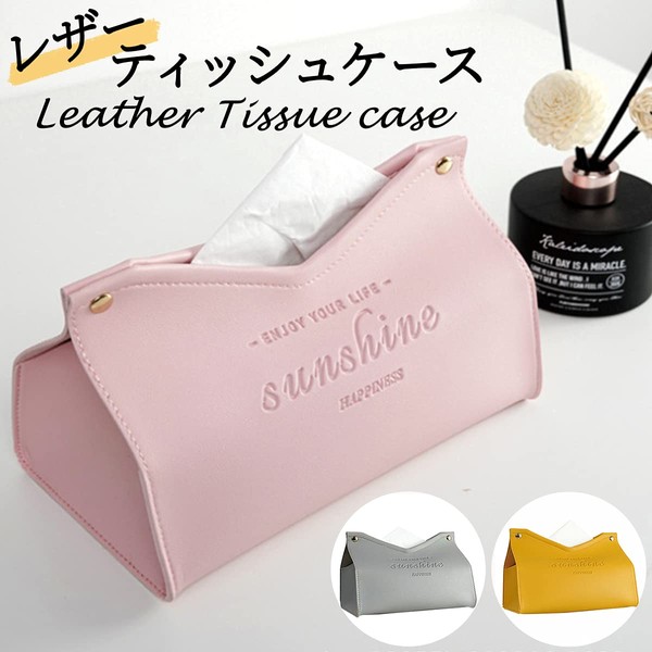 dodtazz Leather Tissue Case Tissue Box PU Leather Scandinavian Interior Room (Camel Yellow)