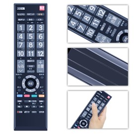 TV Remote Control CT-90389 for Toshiba TOSHIBA LCD TV Remote Control for 19B3 22B3 26B3 32B3 32BC3L 32BE3 40B3 40BC3 (75026873)