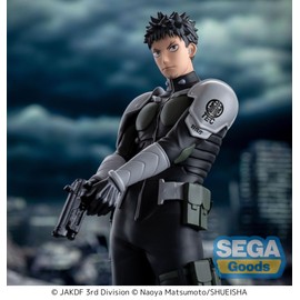 SEGA - Luminasta - Kaiju No. 8 - Kafka Hibino