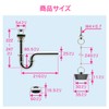 Gaona GA-MG024 P-Trap Wall Drainage Hardware with Side Hole, 1.0