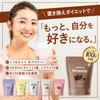Mariness Protein, Approx. 15 Servings of Blueberry Yogurt, Soy, Diet,