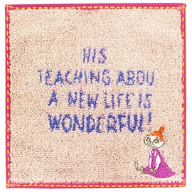 Marushin Mame Towel, Moomin, Tokimeku Mimura 1405030300, 5.9 x 5.9 inches (15 x 15 cm)