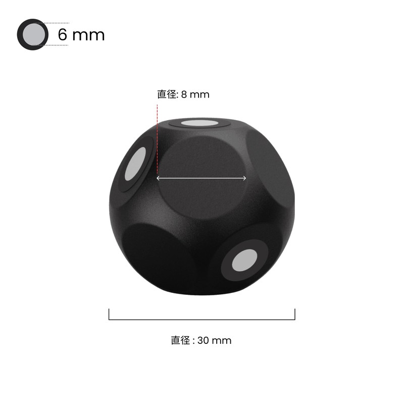 Revopoint 3D Ball Marker Kit 3D Scanning Auxiliary 6pcs Magnetic