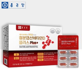 Chong Kun Dang heme iron supplement for pregnant women, iron supplement for elementary school students, approximately 2 months worth of hemoglobin / 종근당 헴철철분제 임산부 초등학생 철분제 헤모글로빈 약2개월분