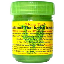 Hong Thai Fragrance Tin - Naturally Refresh with Thai Herbs & Oils (1 Can)