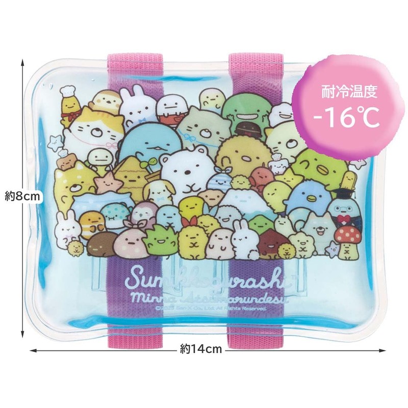 Skater CLBB1-A Sumikko Gurashi Ice Pack with Belt, 5.5 x
