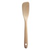 Asia Craft Link K08 Spatula, Spatula, 1 Spatula, Small Size,
