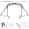 Eight Tokyo IRUV1000-2102 Men's Sunglasses, Blue Light Reduction, UV Protection,