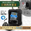 Genny+Design Iron Wall Body Key Box, Metal Wall Body, Strong