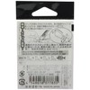 Gamakatsu 68227 Snap, Sound Speed Round Snap, SS, 30 lbs,