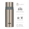 Thermos FFM-352 SG Water Bottle, Stainless Steel Bottle, Cup Type,