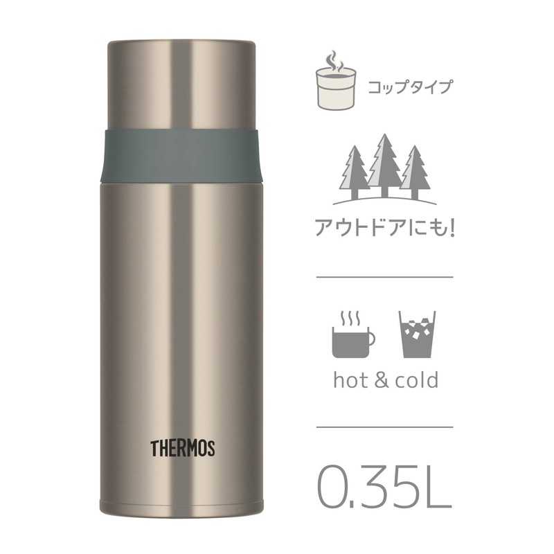 Thermos FFM-352 SG Water Bottle, Stainless Steel Bottle, Cup Type,
