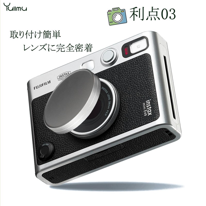 Yullmu instax mini evo lens cap, mini evo lens cap,