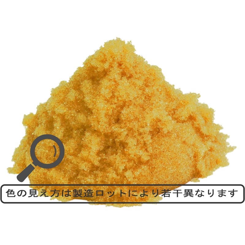 Nansui Kobo Pure Water Ion Exchange Resin 1L for Water