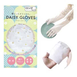 Homie Japan Rubber Gloves, Kitchen Long, Lined, Cute, Stylish, Non-stuffy, Non-sticky, Long Gloves, For Cleaning, Work, Gardening, Cafe (Middle)