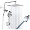 All Metal Shower Head, 8" High Pressure Rainfall/Handheld Shower Combo