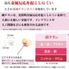 Cranes Collection Natural Freshwater Pearl Earrings, Made in Japan, Hypoallergenic,