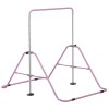 Segawe Foldable Gymnastics Bar for Kids Gymnastics Home Kip Bar