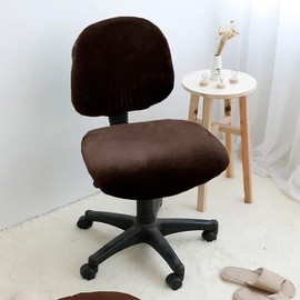 ACOFRR Velvet Stretch Office Protector Slipcover with Elastic Bottom Universal Fit Computer Rotating Chairs,Chair Cover Chair Seat Cover+Backrest Cover,Machine Washable(No Chair) Coffee
