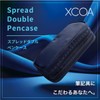 Lihit Lab XCOA Spread Double Pencil Case, Midnight Navy A3801-11