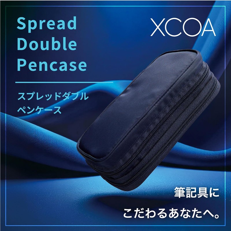 Lihit Lab XCOA Spread Double Pencil Case, Midnight Navy A3801-11