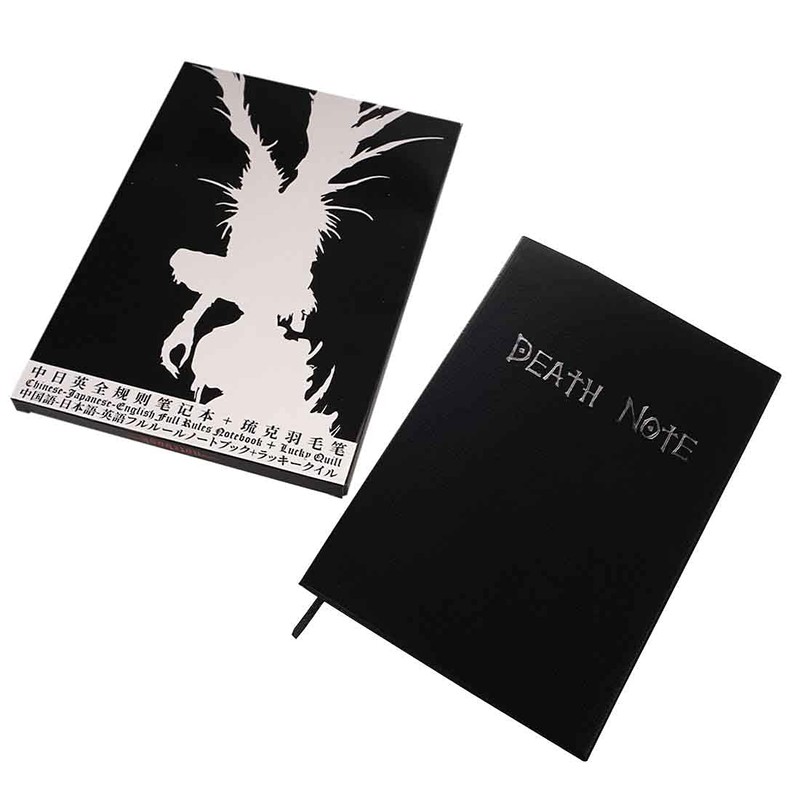 CoolChange Death Note Notebook by Light Yagami with Feather Quill