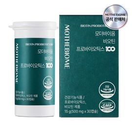 High-Concentration Biotin Probiotics 10 Billion Lactic Acid Bacteria 30 Capsules x 1 Pack (1-Month Supply) / 고함량 비오틴 프로바이오틱스 100억 유산균 30캡슐 x 1개 (1개월분)