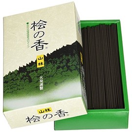 Large Incense Sticks Cypress Incense Large V-1