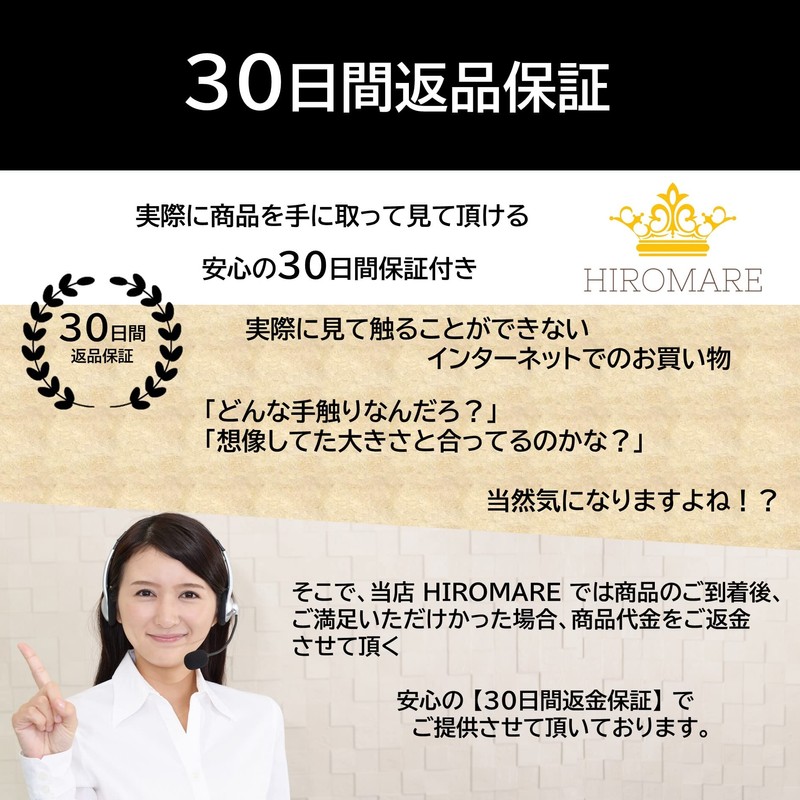 HIROMARE Test Hammer, Stethoscopic Rod, Inspection Hammer, Telescopic, Sound Hitting